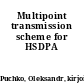 Multipoint transmission scheme for HSDPA
