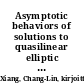 Asymptotic behaviors of solutions to quasilinear elliptic equations with Hardy potential